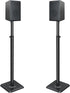 Height Adjustable Speaker Stands Set Of 2 MD5402